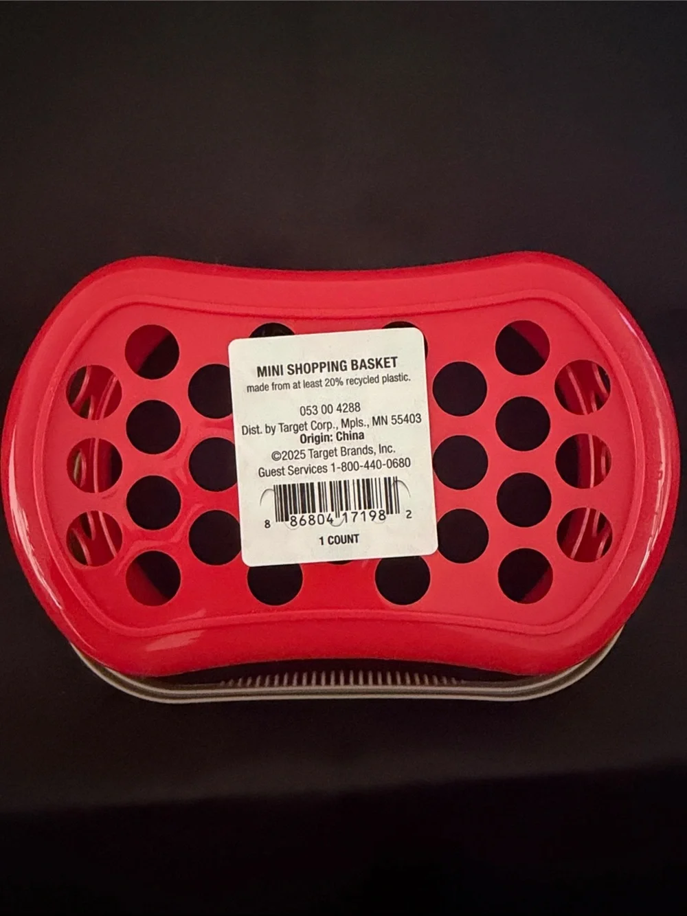 Target Red Plastic Storage Basket with Bullseye Accent